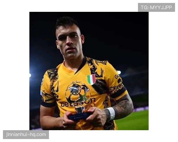 劳塔罗高效终结与强突能力如何主导国米关键战？