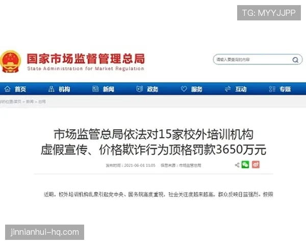 孙颖莎训练完随手啃个馒头，这自律谁顶得住啊