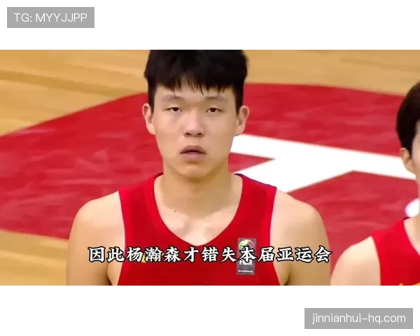 杨瀚森球场上像超人，家里却跟普通大男孩没两样？