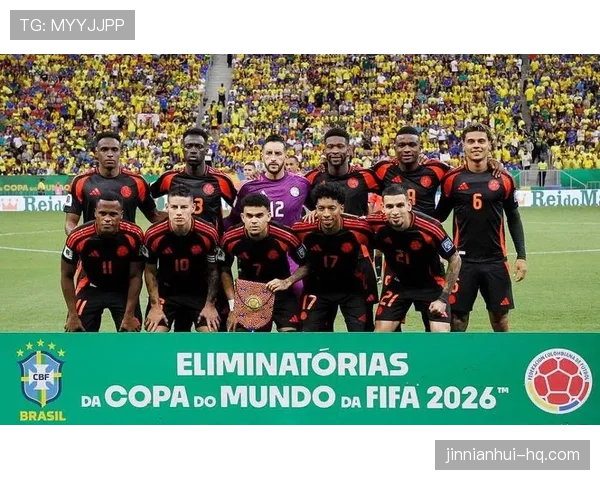 哥伦比亚2026世界杯阵容预测：J罗领衔能否重现2014辉煌
